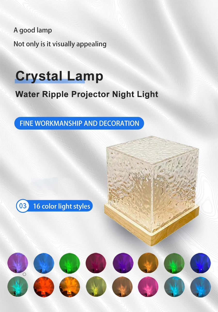 Northern Lights Lamp